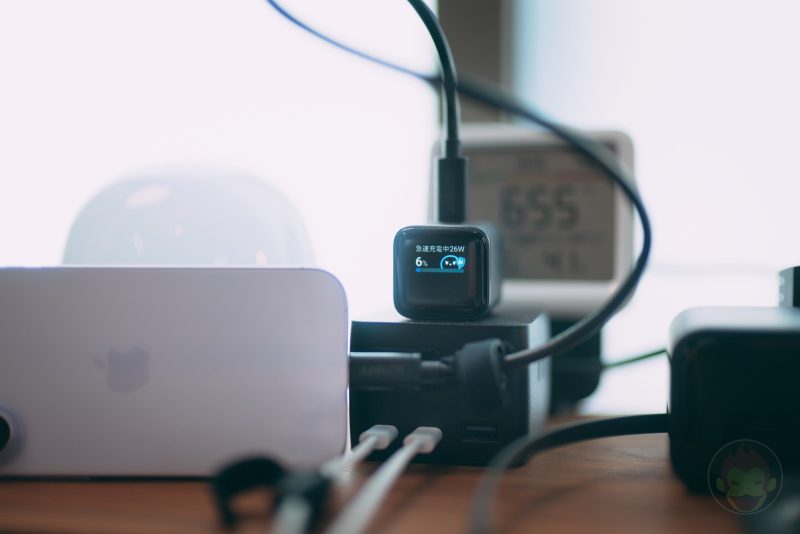 AnkerNanoCharger_45W_diisplay_SwingPlug-Review-15.jpg