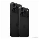 No-black-model-iphone18pro-this-year.jpg