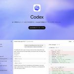 OpenAI-Codex-Top.jpg