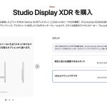 Studio-Display-XDR-Vesa-model-Pricing-has-dropped.jpg