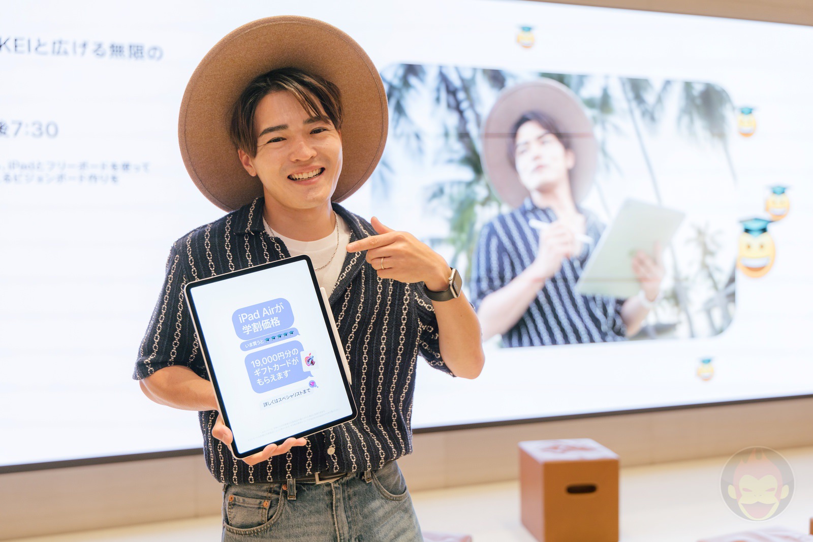 Today at Apple KEI the traveller62